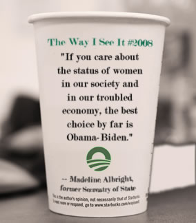 starbucks_cup_284x324.jpg